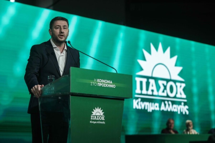 ΠΑΣΟΚ – ΚΙΝΑΛ: Αυτό είναι το νέο έμβλημα
