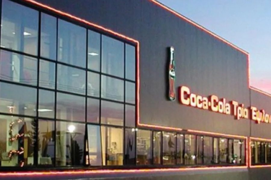 Coca Cola 3E: Καμία σχέση με πρόσωπα που φέρονται αναμεμειγμένα στην υπόθεση βιασμού - Στη Θεσσαλονίκη