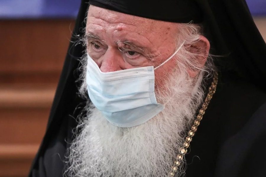 Θετικός ξανά στον κορωνοϊό ο Αρχιεπίσκοπος Ιερώνυμος - Είναι ασυμπτωματικός και πλήρως εμβολιασμένος