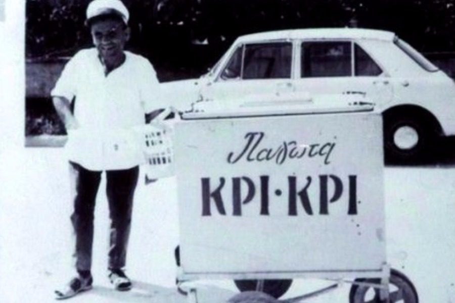 Πώς έφτιαχναν παλιά τα παγωτά οι παγωτατζήδες;