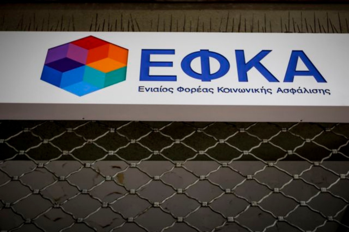 ΕΦΚΑ: Τι αλλάζει από σήμερα για τους ελεύθερους επαγγελματίες