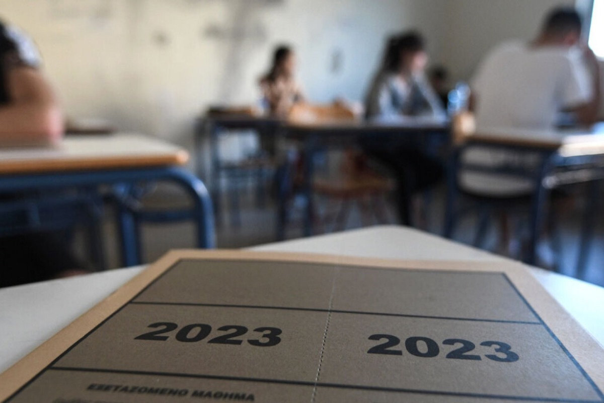 Πανελλαδικές 2023: Δείτε τα θέματα σε Λατινικά, Χημεία και Πληροφορική