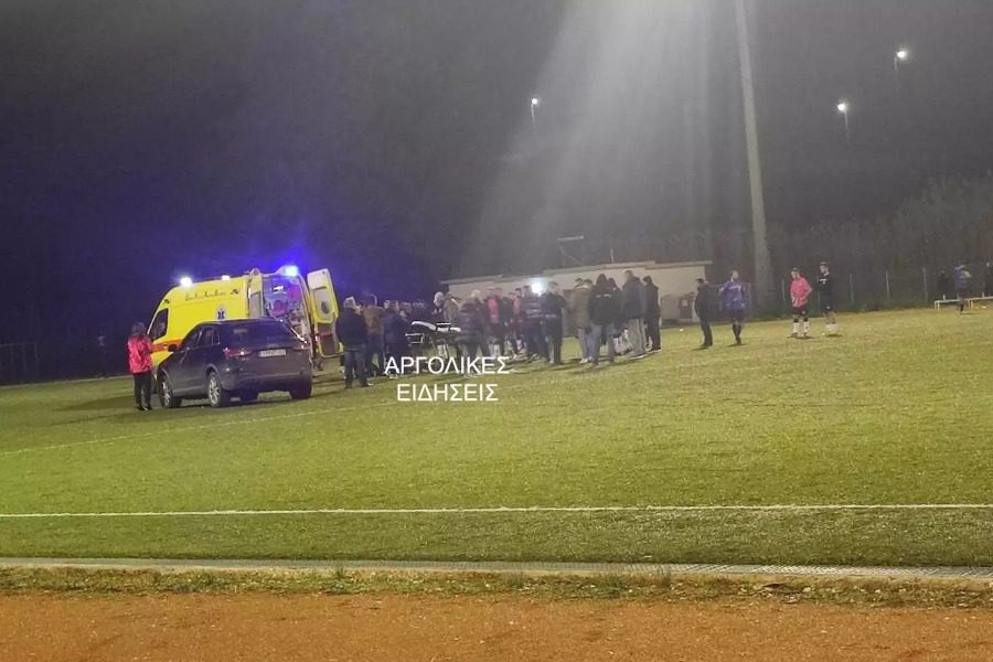 Τραγωδία στο Ναύπλιο - Ποδοσφαιριστής πέθανε μετά από ανακοπή που έπαθε εν ώρα αγώνα