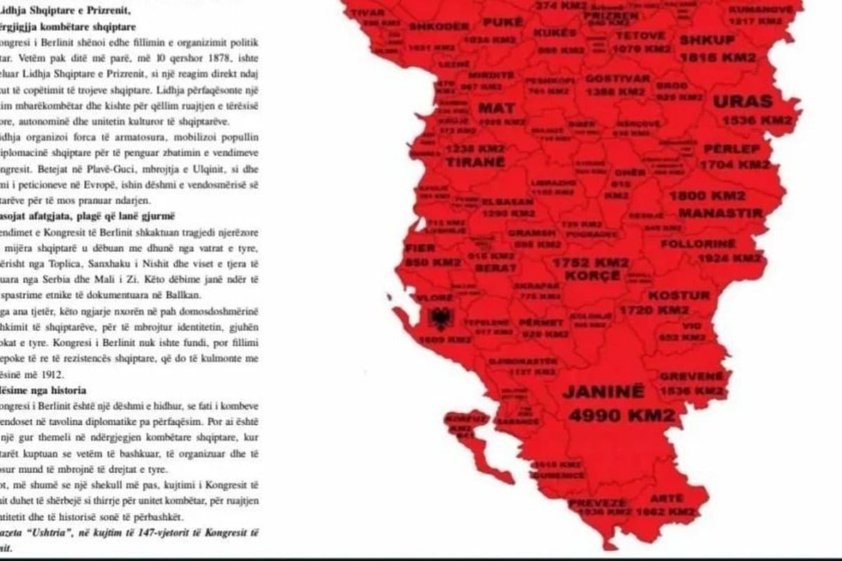Υπουργείο Εξωτερικών: Διάβημα διαμαρτυρίας στην Αλβανία για τον προκλητικό χάρτη