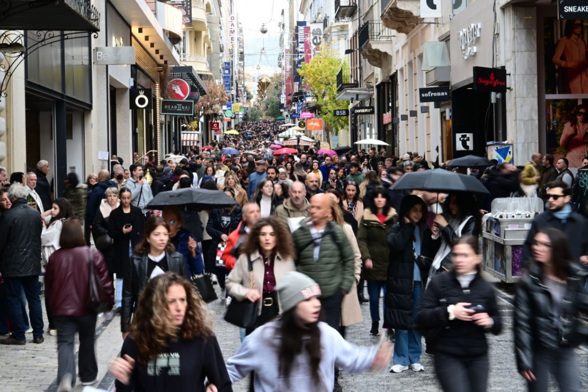 Τι αλλάζει το 2026 για μισθωτούς, ελεύθερους επαγγελματίες και συνταξιούχους το 2026