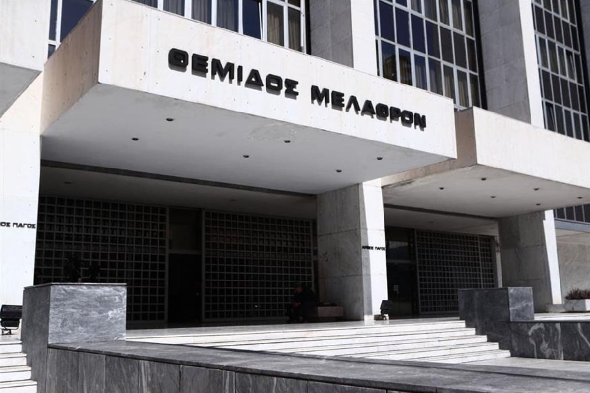 Αρειος Πάγος: Κατεπείγουσα προκαταρκτική έρευνα για την απόπειρα δωροδοκίας δικαστή