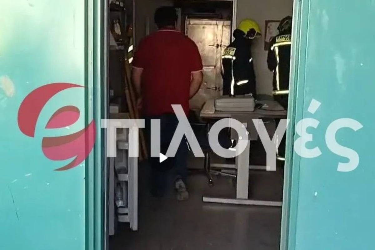 Έκρηξη στο νοσοκομείο Σερρών: Τραυματίστηκε στο μάτι ο 19χρονος ψυκτικός - Μεταφέρθηκε στη Θεσσαλονίκη