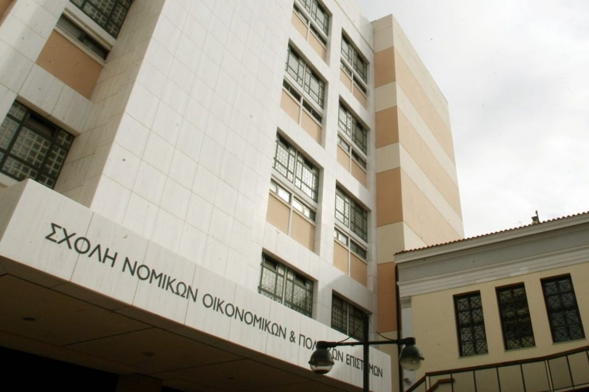 Επιχείρηση της ΕΛΑΣ στη Νομική - Επτά συλλήψεις για την επίθεση και τον τραυματισμό φοιτητή