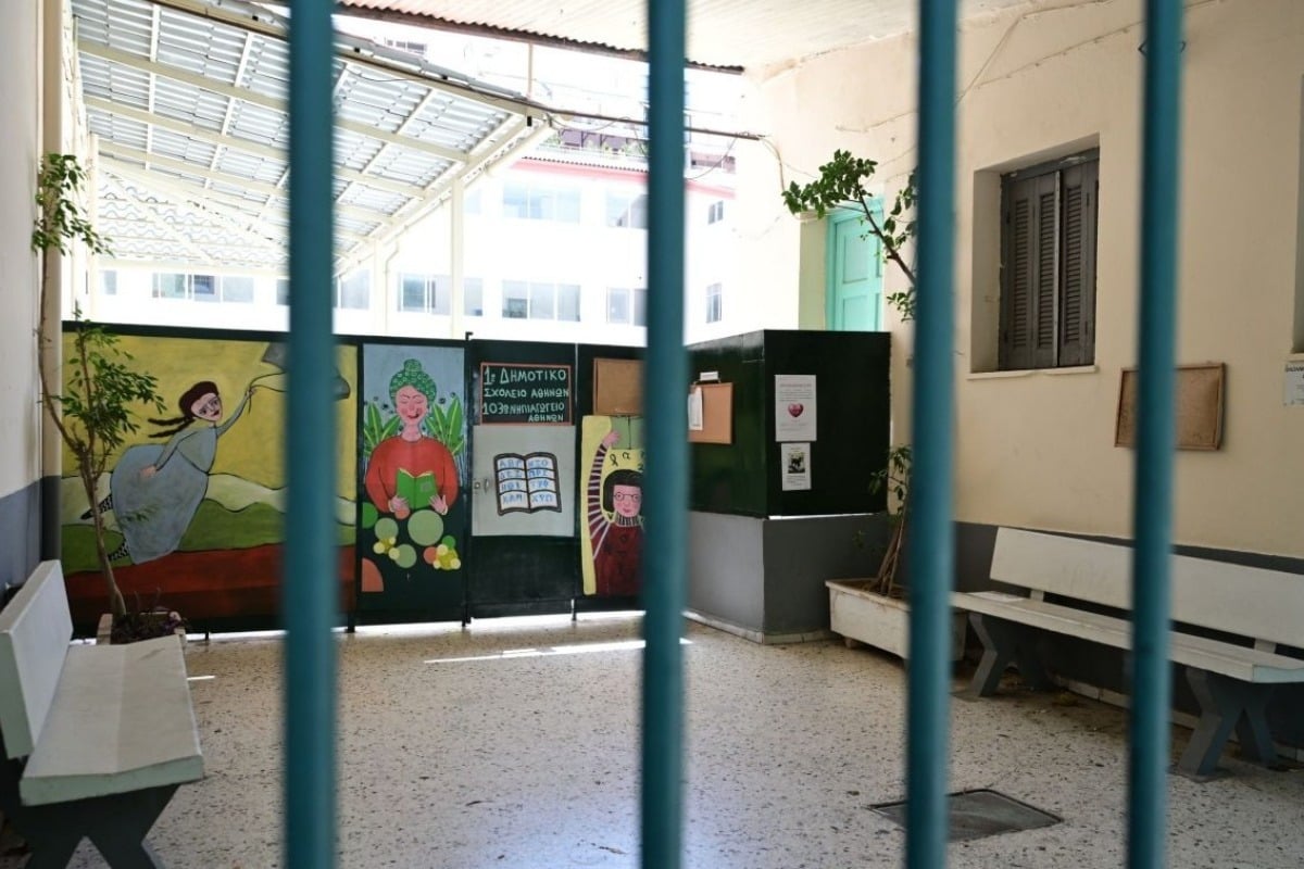 Κρούσμα μηνιγγίτιδας στο 6ο ΕΠΑΛ Αθήνας - Εκκενώθηκαν 5 σχολεία