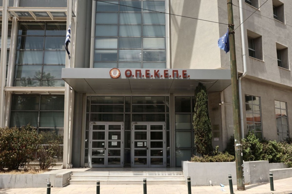 ΟΠΕΚΕΠΕ: Έφοδος της Αρχής για το ξέπλυμα χρήματος στα γραφεία του Οργανισμού