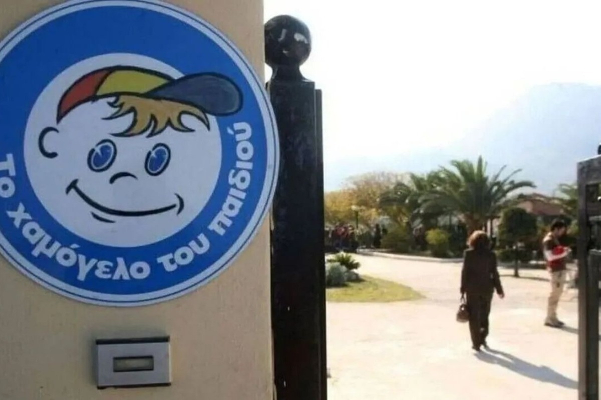Θεσσαλονίκη: Συναγερμός για την εξαφάνιση 38χρονου