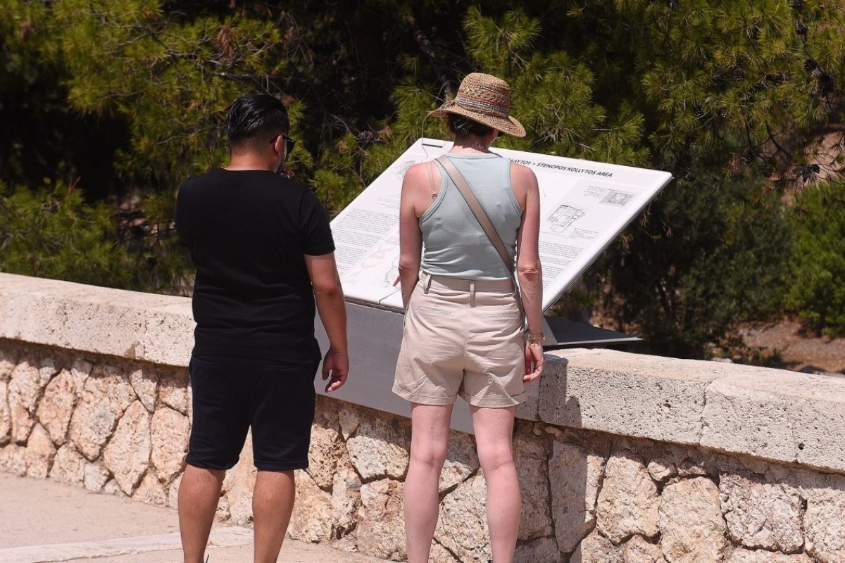 Καιρός: Πέφτει η θερμοκρασία το Σαββατοκύριακο - Πότε θα «ανέβει» ο υδράργυρος