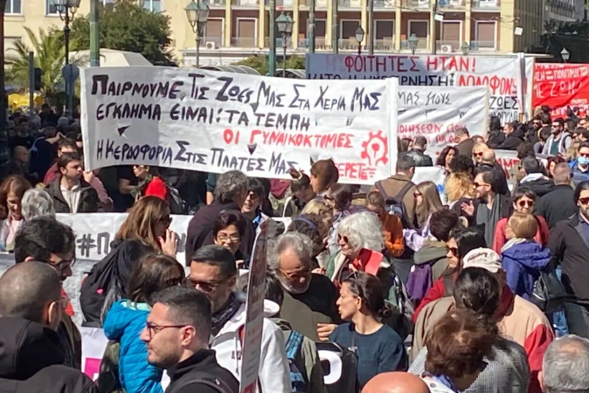 Απεργία 28 Φεβρουαρίου: Τι θα γίνει με πλοία, αεροπλάνα και ΜΜΜ