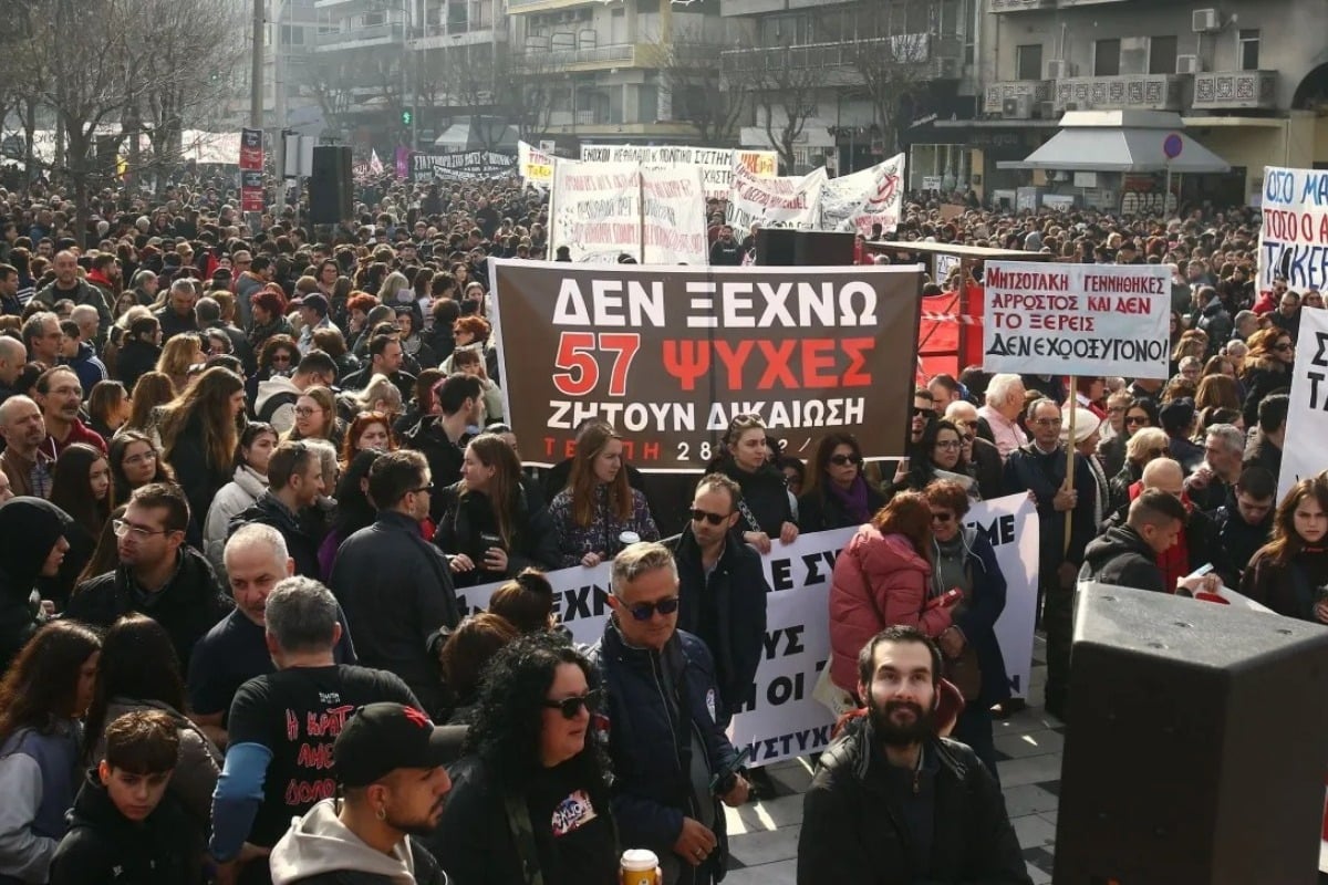 Επεισόδια στη συγκέντρωση για τα Τέμπη στη Θεσσαλονίκη - Ένταση στον ΟΣΕ