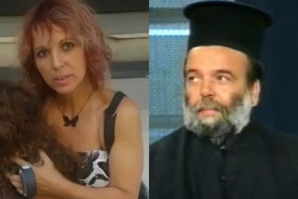 Λάρισα: Το σκάνδαλο που ξεσκέπασε 28 χρόνια πριν ο ιερέας πατέρας της δολοφονημένης 52χρονης