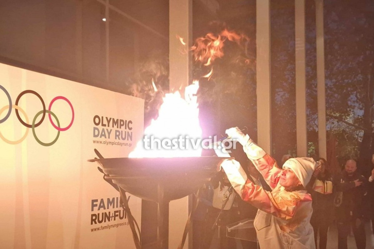 Θεσσαλονίκη: Έφτασε στην πόλη η Ολυμπιακή Φλόγα – Δείτε βίντεο