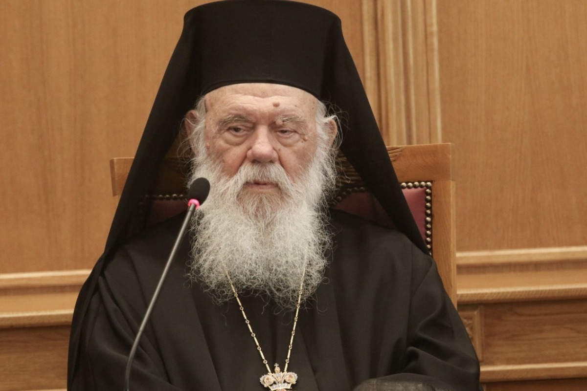 Στο νοσοκομείο ο Αρχιεπίσκοπος Ιερώνυμος με ήπιο ισχαιμικό επεισόδιο - Νοσηλεύεται εκτός κινδύνου