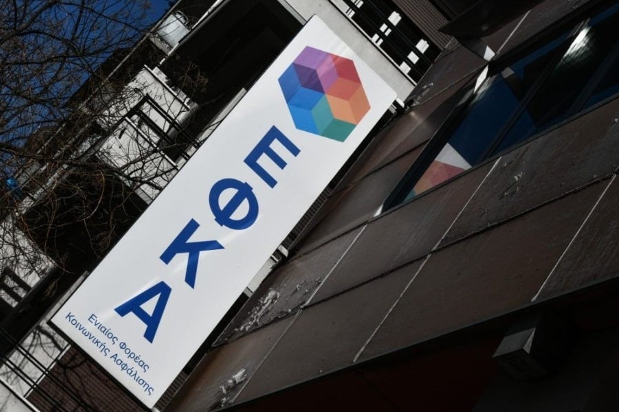 e-EΦΚΑ: Kάτω από 1000 ευρώ ο μέσος μισθός στον ιδιωτικό τομέα