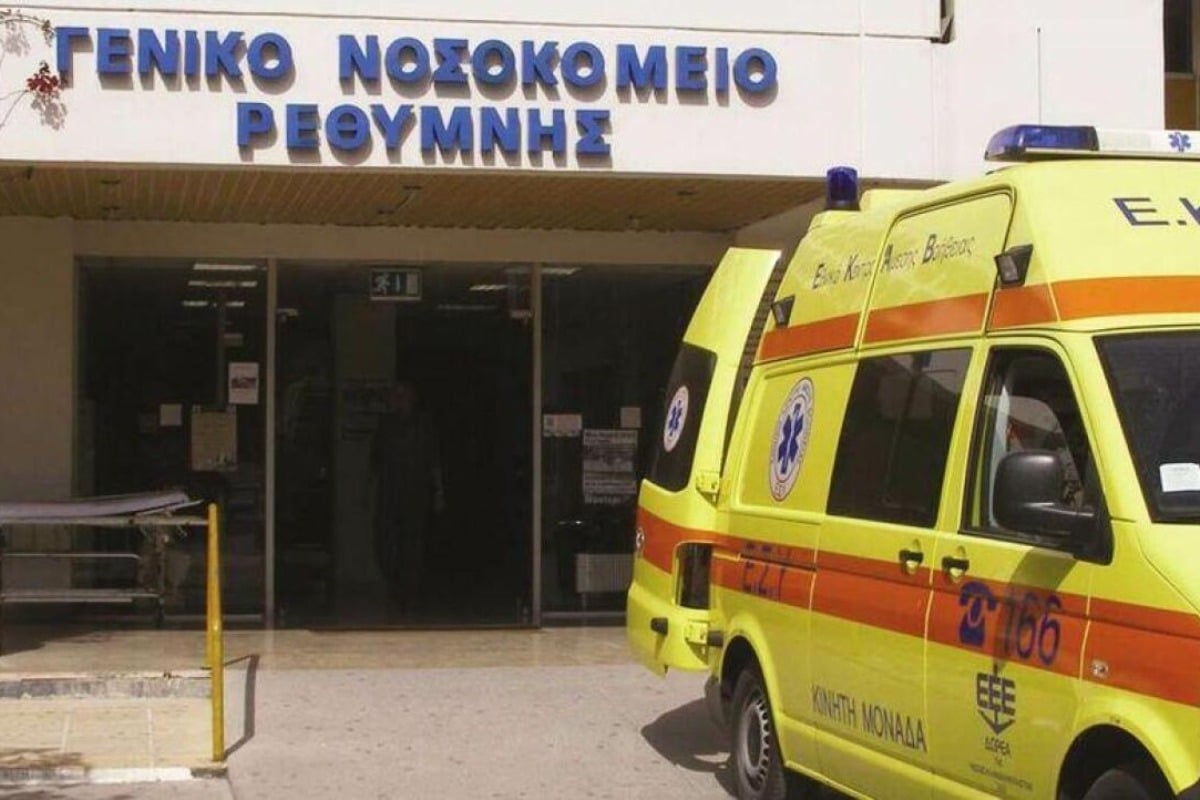 Φόνος μέσα στο νοσοκομείο Ρεθύμνου: Πυροβόλησε τη γυναίκα του και πήγε να αυτοκτονήσει