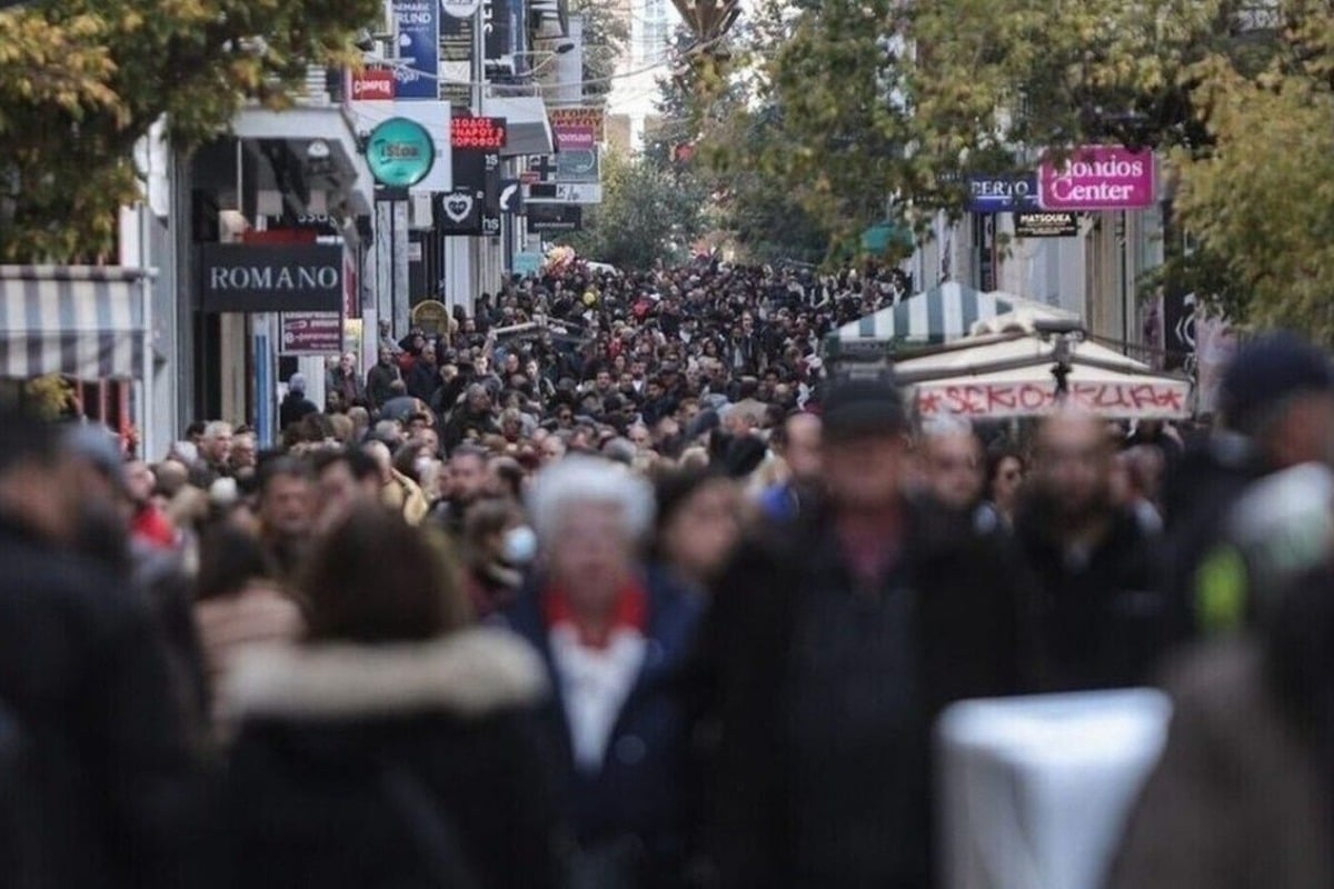 Επιταγή ακρίβειας: Οι δικαιούχοι και τα κριτήρια - Πότε θα γίνουν οι πληρωμές