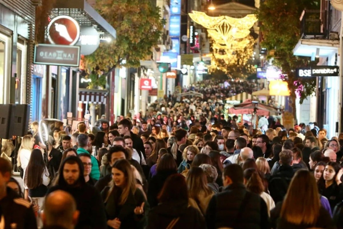 Υπουργείο Ανάπτυξης: Οι 4 νέες εταιρείες στις οποίες επιβλήθηκαν πρόστιμα για παραπλανητικές εκπτώσεις