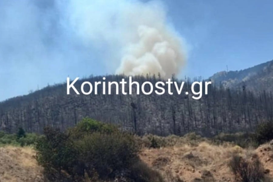 Μεγάλη αναζωπύρωση στην ορεινή Κορινθία: Έντονη ανησυχία στους κατοίκους