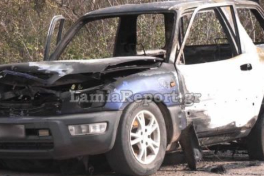 Φωκίδα: «Θα πάω στους αγγέλους» τα ανατριχιαστικά τελευταία λόγια του 73χρονου που κάηκε μέσα στο αυτοκίνητό του