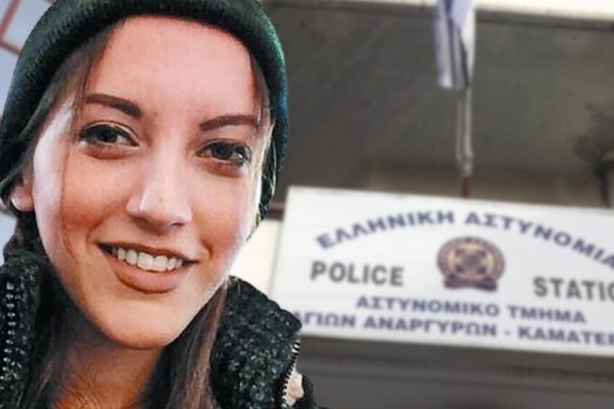 Ελεύθερη η πρώην επόπτρια Δυτικής Αττικής για την υπόθεση δολοφονίας της Κυριακής Γρίβα