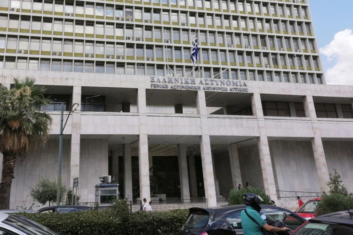 Αστυνομικός αυτοπυροβολήθηκε στο γραφείο του στη ΓΑΔΑ - Διακομίσθηκε στο 401