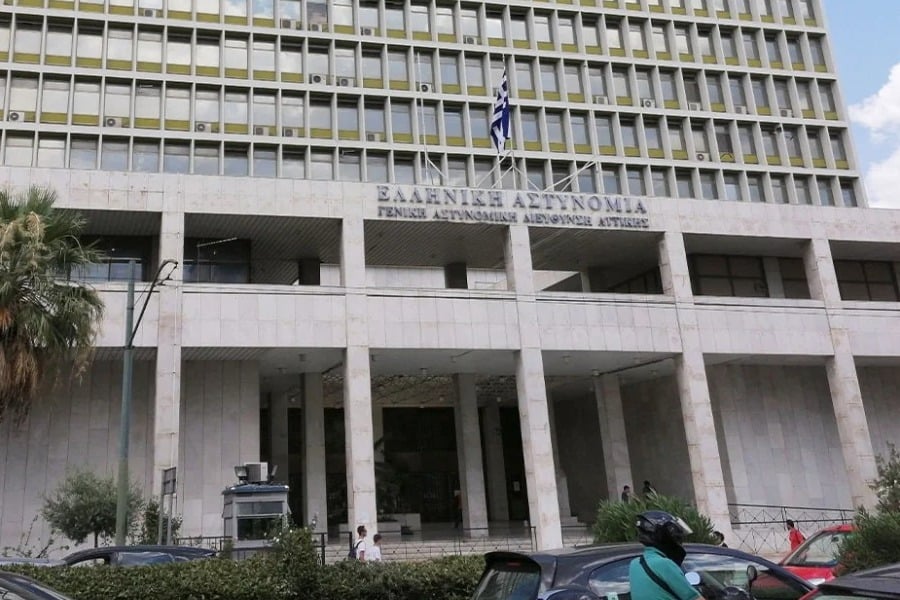 Αστυνομικός αυτοπυροβολήθηκε στο γραφείο του στη ΓΑΔΑ