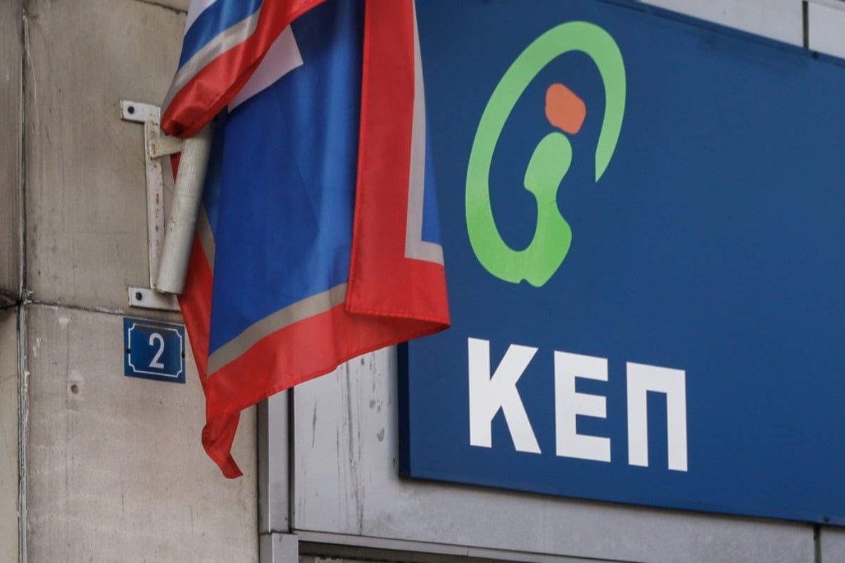 Αγρια επίθεση σε υπάλληλο του ΚΕΠ Ερμούπολης: Πολίτης τον γρονθοκόπησε και τον δάγκωσε