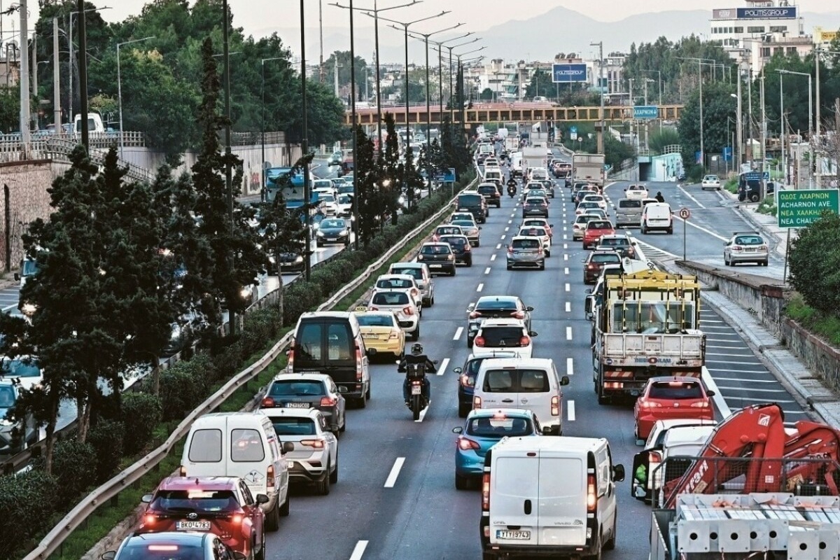 Πότε βγαίνουν τα τέλη κυκλοφορίας - Τι αλλάζει