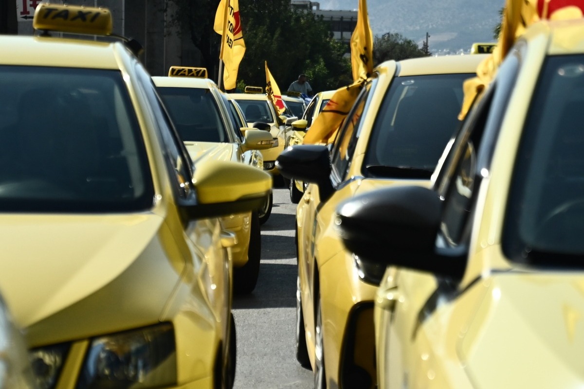 Απεργία των ταξί στην Αττική αύριο και μεθαύριο - Τι ζητούν οι οδηγοί