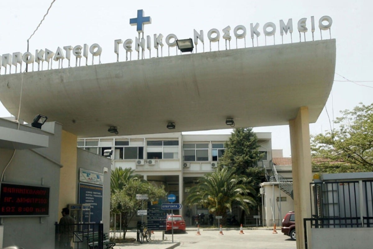 Χαλκιδική: Πέθανε η αστυνομικός που είχε παρασυρθεί από φορτηγό