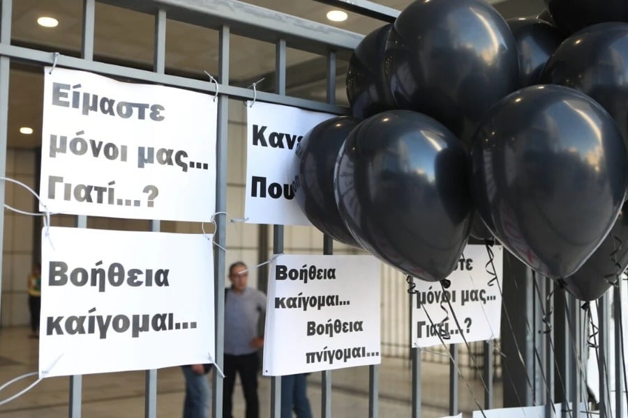 Δίκη για Μάτι: Οι ποινές φυλάκισης στους 10 ενόχους