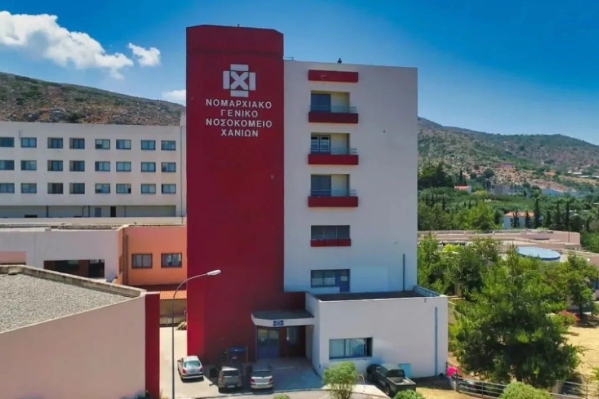Κρήτη: Στο νοσοκομείο 4χρονο παιδί που ήπιε πετρέλαιο