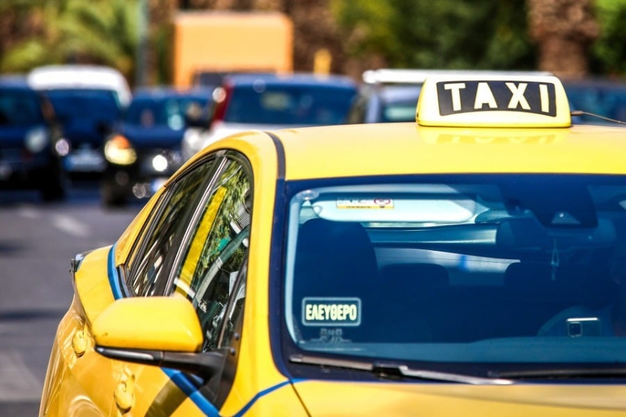Οδηγός ταξί χρέωσε 310 ευρώ για απόσταση «Ελ. Βενιζέλος»