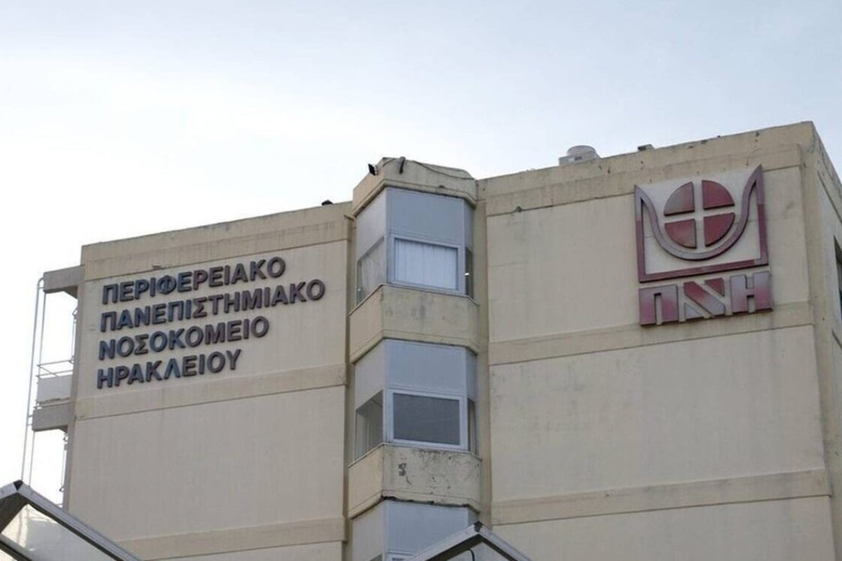 Βορίζια: Εκτός κινδύνου οι τραυματίες του μακελειού – Εξιτήριο για την 26χρονη