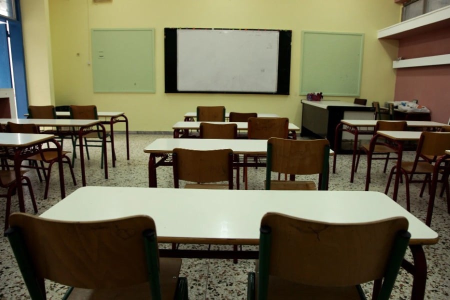 Πειραματικά σχολεία: Ολοκληρώθηκε η κλήρωση