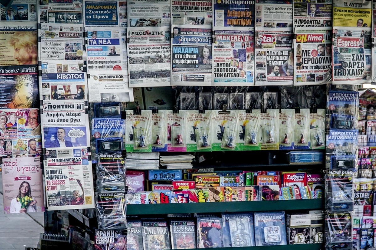 Γιατί «εξαφανίζονται» τα περίπτερα: «Έχουν μείνει 4.500, μειωνόμαστε συνεχώς»