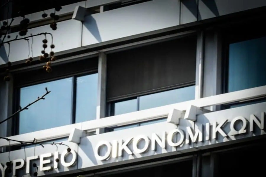 Πρωτογενές πλεόνασμα ύψους 4,519 δισ. ευρώ καταγράφηκε στον προϋπολογισμό το α’ εξάμηνο του 2025