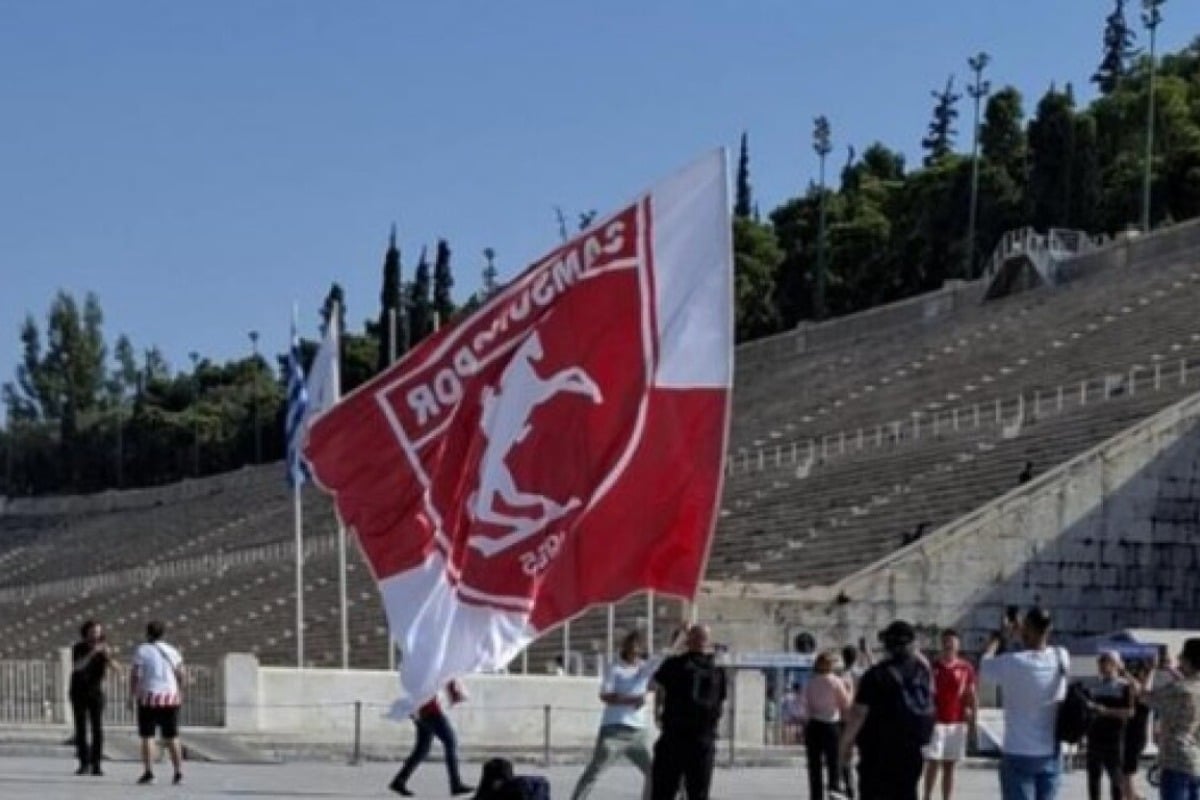 Οπαδός της Σάμσουνσπορ ανέμιζε σημαία με τον Κεμάλ στο Παναθηναϊκό Στάδιο - Δείτε βίντεο