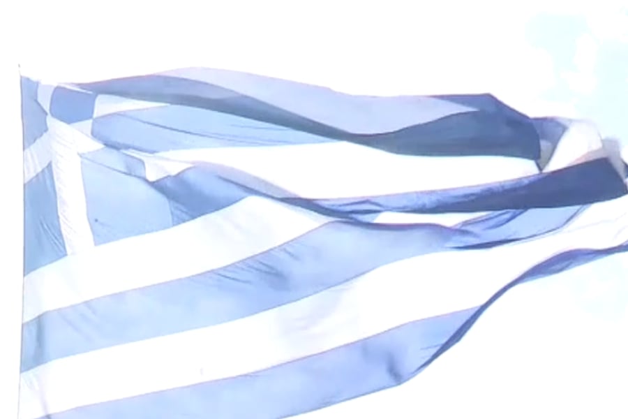 Βίντεο: Υψώθηκε τεράστια ελληνική σημαία στο λιμάνι της Χίου ενόψει της 28ης Οκτωβρίου