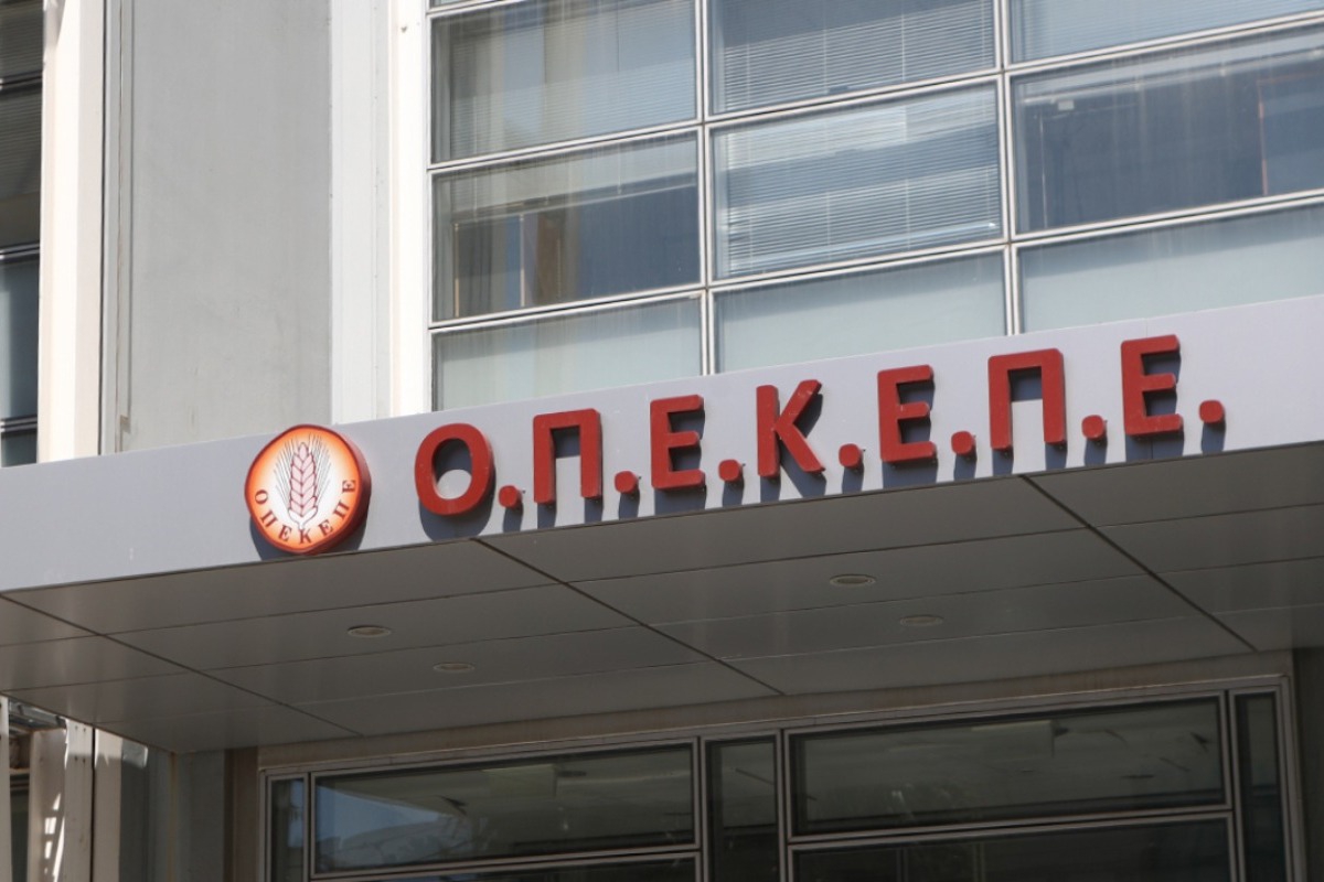 ΟΠΕΚΕΠΕ: Ανακοινώνονται οι πρώτες καμπάνες σε 500 ΑΦΜ - Πήραν παράνομα €20 εκατ., θα ασκηθούν διώξεις και «πάγωμα» λογαριασμών