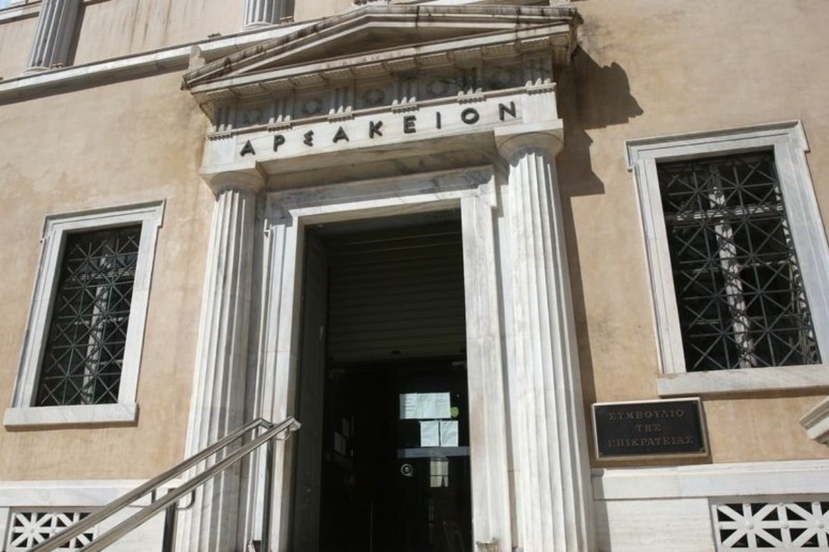 ΣτΕ: Στο μικροσκόπιο η επαναφορά 13ου και 14ου μισθού
