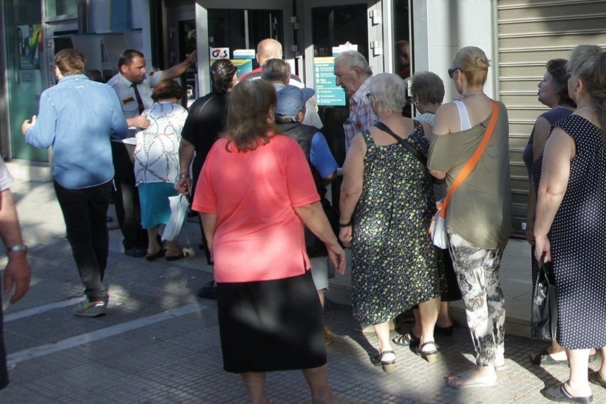 ΕΦΚΑ: Ποιες οφειλές διαγράφονται αυτόματα - Υπό ποιες προϋποθέσεις