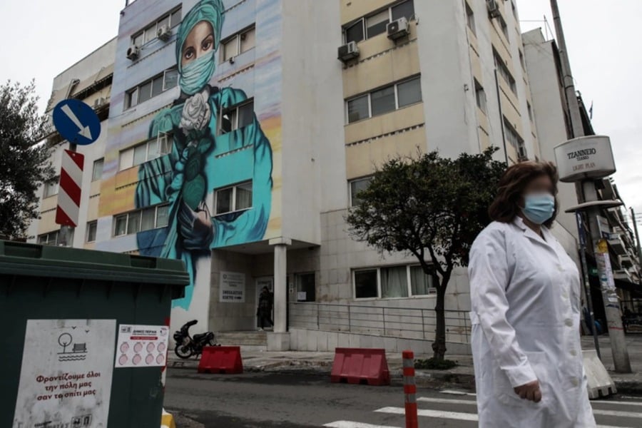 Τραγικό λάθος στο Τζάνειο: Mετάγγισαν λάθος αίμα