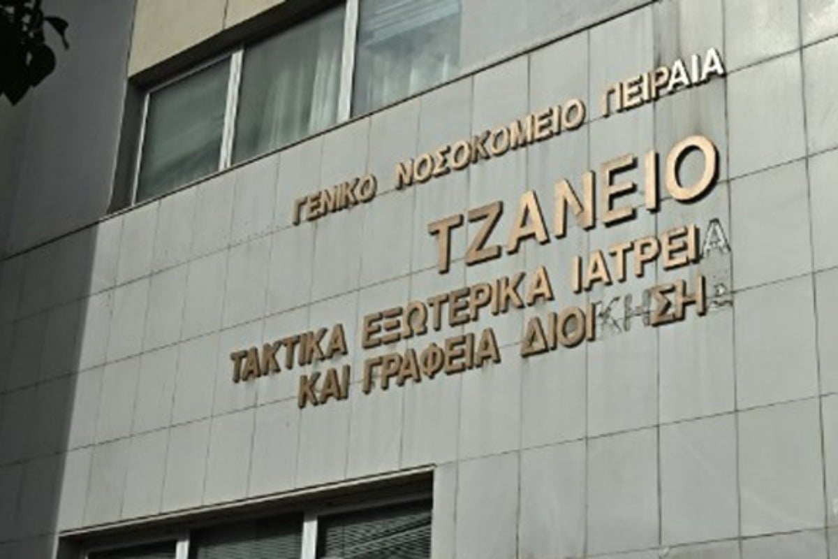 Αδωνις Γεωργιάδης για την 62χρονη που χαροπαλεύει στο Τζάνειο: «Ζητώ συγγνώμη, αλλά μην σταυρώσουμε τον νοσηλευτή»