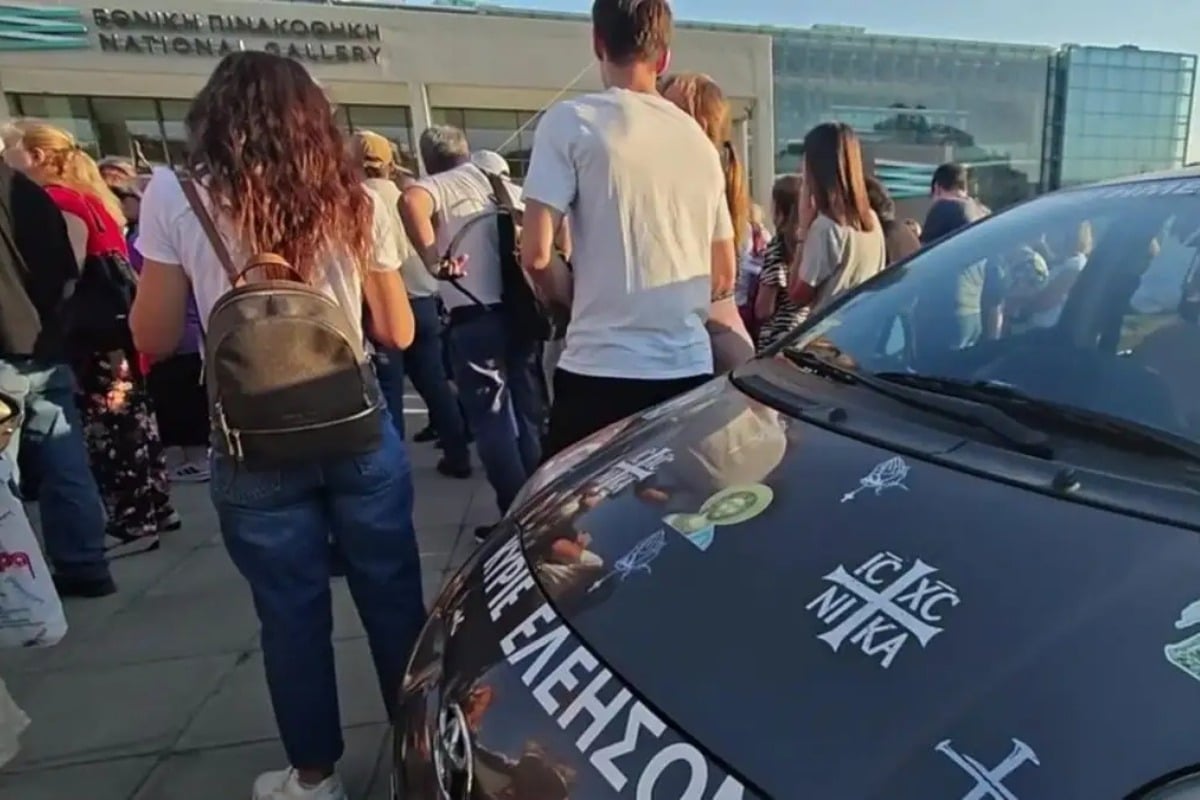 «Έξω τα εκτρώματα από την Πινακοθήκη»: Νέα συγκέντρωση μετά από κάλεσμα του πρώην βουλευτή Νικόλαου Παπαδόπουλου