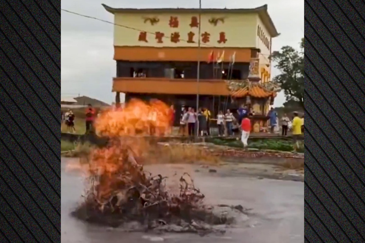Ηφαίστειο λάσπης εκρήγνυται στη μέση ενός δρόμου στην Ταϊβάν - Δείτε βίντεο